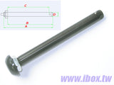 Quick Release Axle 1/2' - 127mm long